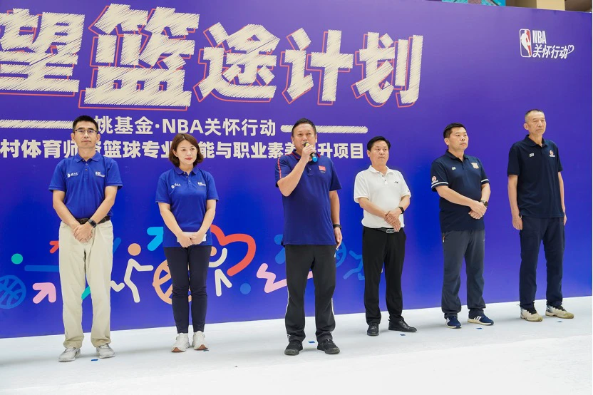 篮球集训中如何制定个人发展目标?_0
